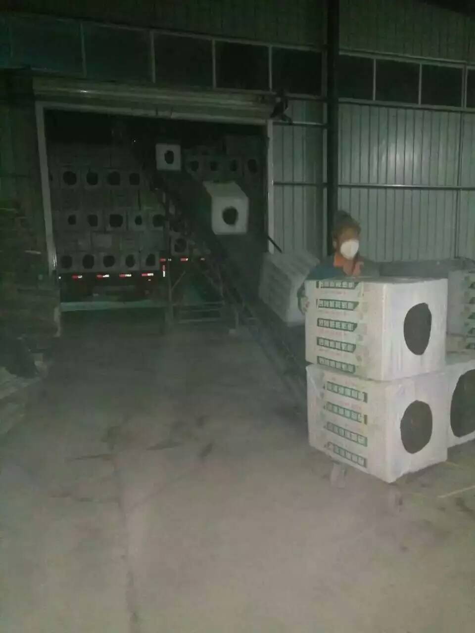 泡沫玻璃保温板是什么